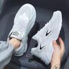 Men's Summer Breathable Mesh Sneakers - Versatile Korean Style White Running Casual Shoes