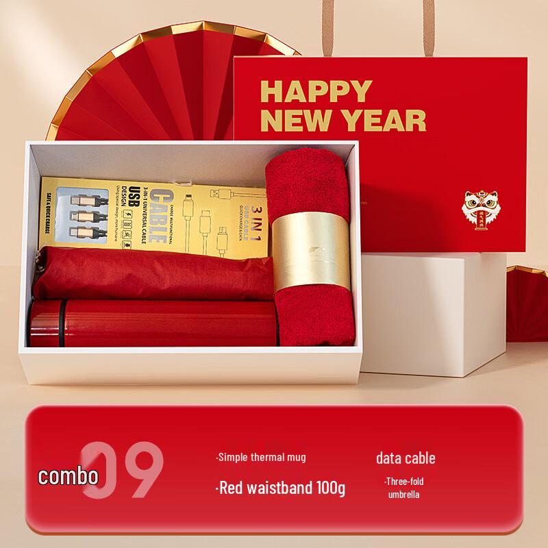 Corporate Premium Gift Set