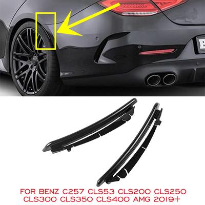 For Mercedes Benz C257 CLS53 CLS200 CLS250 CLS350 CLS400 AMG 2018-2022 Rear Bumper Fender Flare Extension Stone Chip Protector