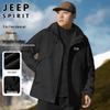 JEEP SPIRIT Herr 3-i-1 Avtagbar Utomhusjacka