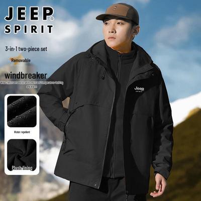 JEEP SPIRIT Men's 3-in-1 Detachable Outdoor Jacket