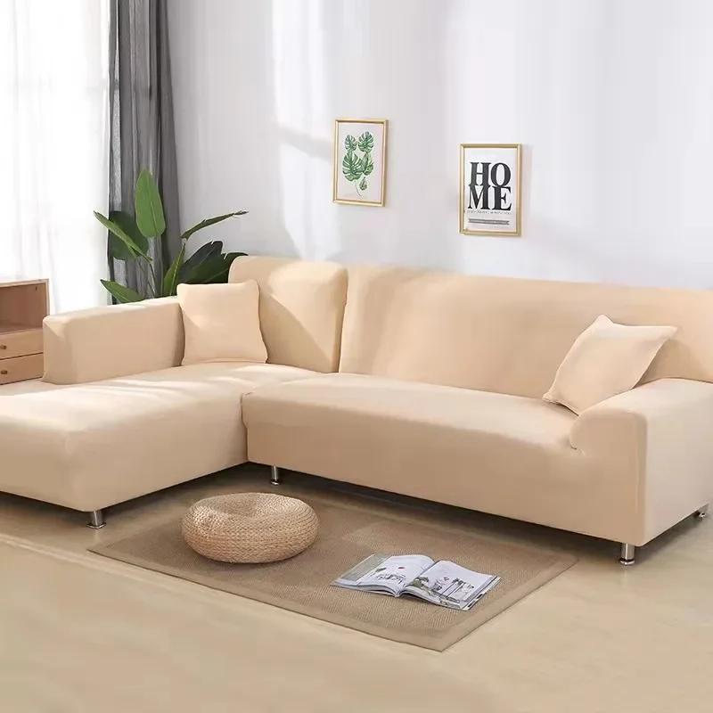 Solid Color Sofa Covers for Living Room Elastic Sofa Cover L Shaped Corner Couch Cover Slipcover Chair Protector 1/2/3/4 Seater
