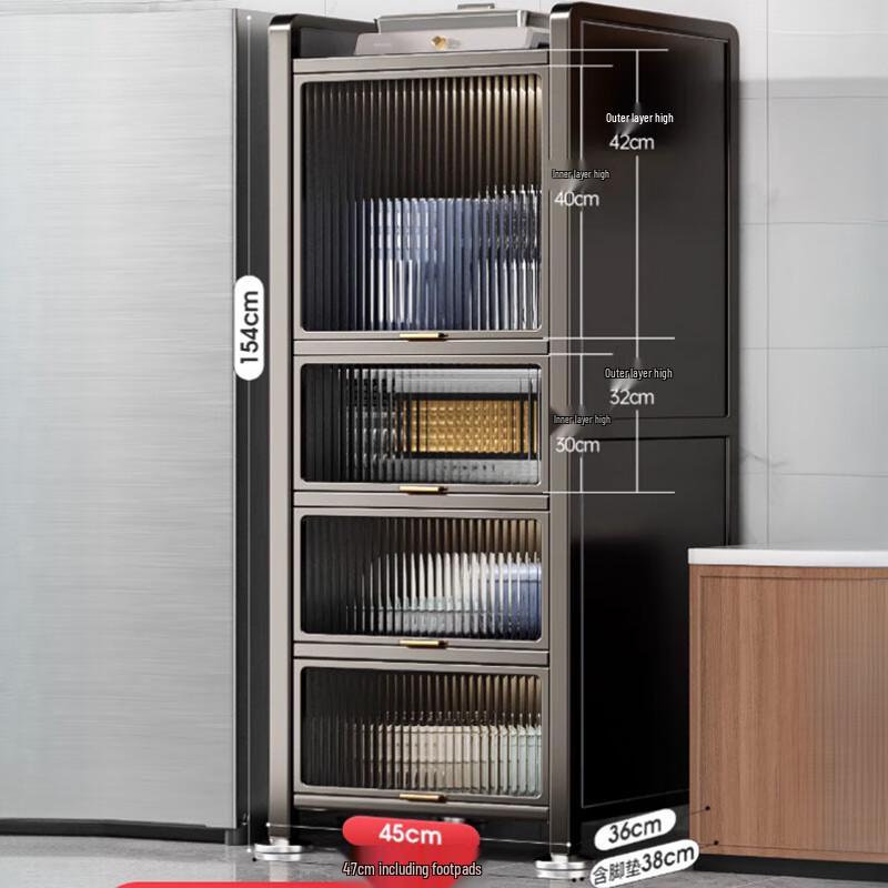 

Yingbai 5-Tier Slim Kitchen Storage Rack, Gun Gray, 45cm Wide