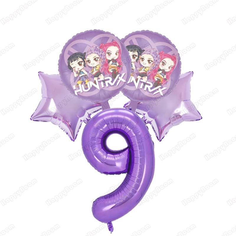 Ομάδα Κυνηγών Μαγισσών Θέμα Πάρτι Σετ Μπαλονιών από Αλουμινόχαρτο Διακόσμηση Πάρτι Γενεθλίων