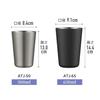 The-peacock Thermos Industry (The-peacock) Peacock Chuhai Tumbler, Home Izakaya Series, 500ml, Insulated, Stainless Steel Vacuum Insulation, Wide Mout