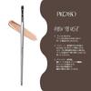 Picasso PROOF 14 Concealer & Eyeliner Brush | Create Lines and Dots with Ease with This Ultimate Multi-purpose Precision Brush | Authentic Korean Cosm