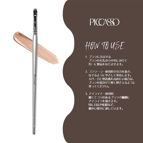 Picasso PROOF 14 Concealer & Eyeliner Brush | Create Lines and Dots with Ease with This Ultimate Multi-purpose Precision Brush | Authentic Korean Cosm