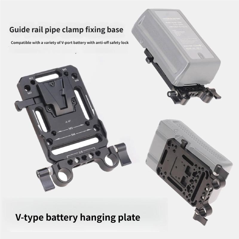 Quick Install Battery Clamp with V Type Design for 15mm Rails Easy Tool Less Mounting for Camera Accessory