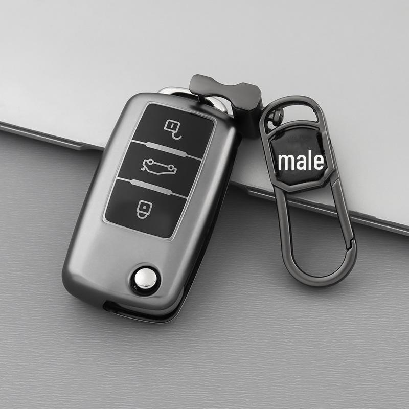 Husă cheie auto Volkswagen pentru Lavida Bora Tiguan Santana Jetta și altele - Kit catarame etanșe pentru modelele Lingdu și Tange.