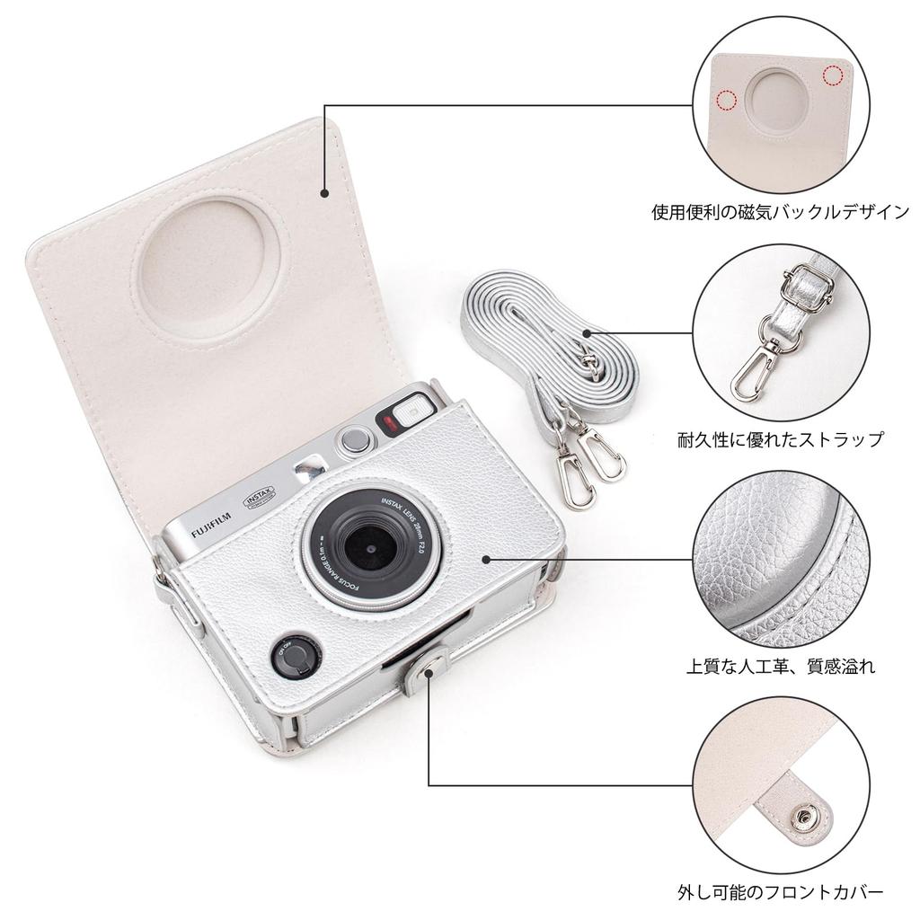 HIYQIN Cheki Evo FUJIFILM instax mini Evo Kamera instax mini evo Kamera instax mini evo instax mini evo Horizontal Litschi Premium Künstlich Gut
