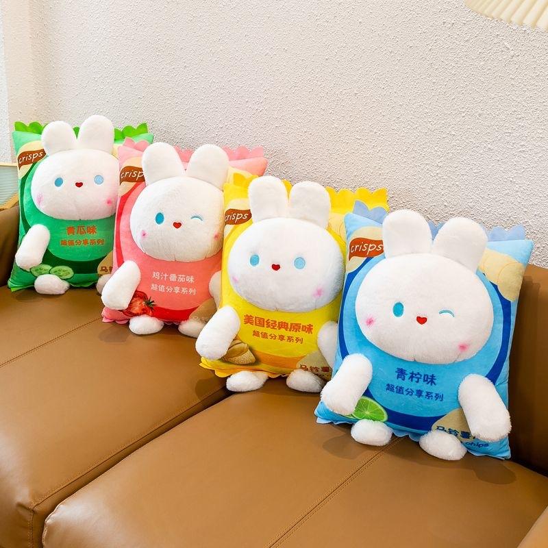 Potato Chips Rabbit Plush Toy Doll Pepsi Rabbit Cute Eight Inch Grab Doll Girlfriend Gift Qixi Festival Dolls