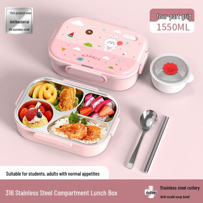 Tianyajing 316 Stainless Steel Insulated Kids Bento Box
