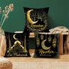 Eid Mubarak Cushion Cover Pillow Case Ramadan Kareem Decoration For Home Muslim Islam Party Decor Eid Al Adha Supplies