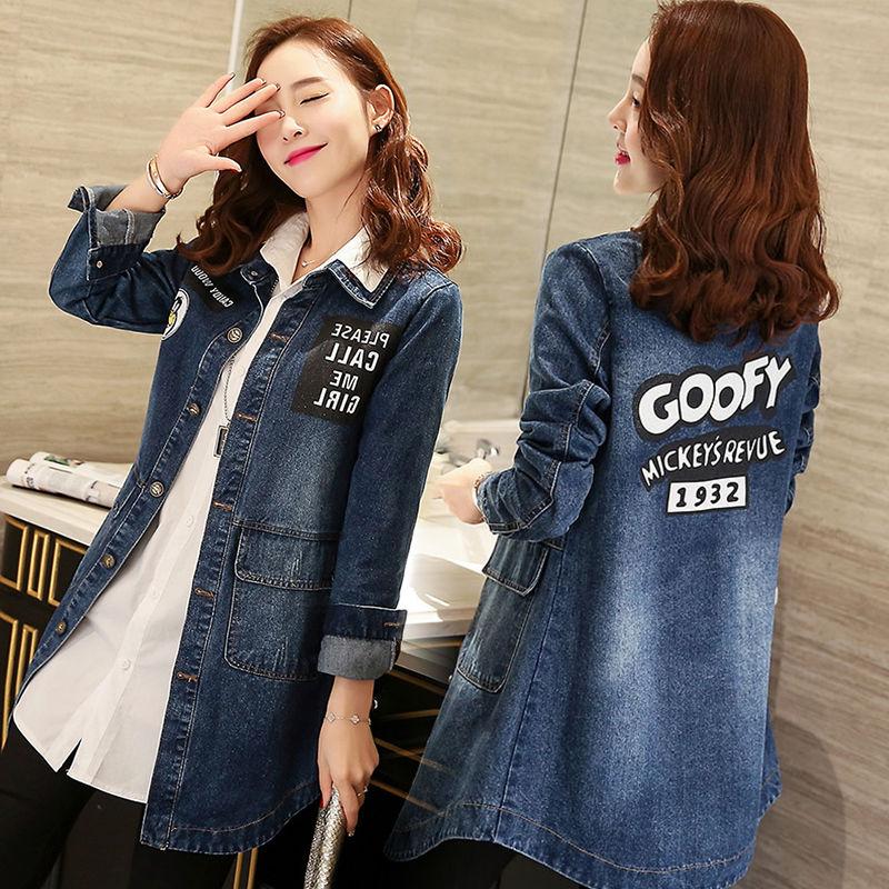 Fashion Single Breasted Long Denim Jacket Shrink Resistant Women Jacket Irregular Hem Long Women Jacket for Vacation