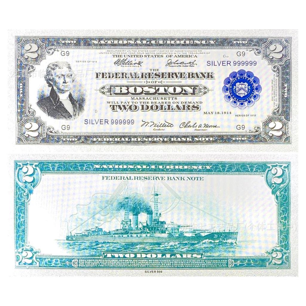 Creative Silver PET US Dollar Commemorative Banknote Bookmark for Theme Parties and Card Collections