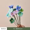 10 Pezzi Fiori Artificiali in Ceramica Fatti a Mano ad Alta Temperatura, Fiori della Vita Eterna, Decorazioni, Regali Unici e Creativi per la Casa