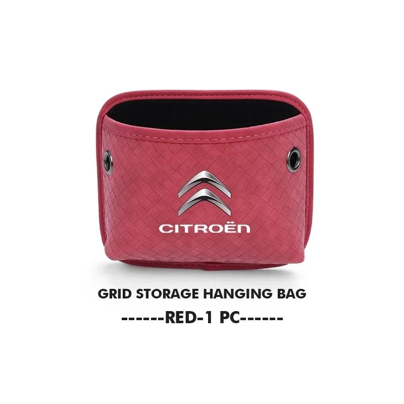 

Adhesive Car Seat Back Side Door Phone Purse Card Storage Pouch For Citroen C4 C3 C5 C1 C2 C6 C4L DS3 DS4 Berlingo Picasso
