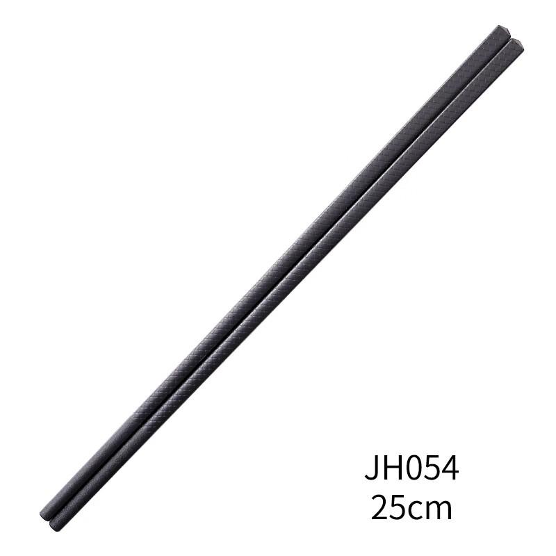 Hansheng Alloy Melamine Chopsticks