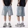 Summer American Casual Old Ripped Denim Shorts Men and Women Straight Loose High Street Five-point Pants