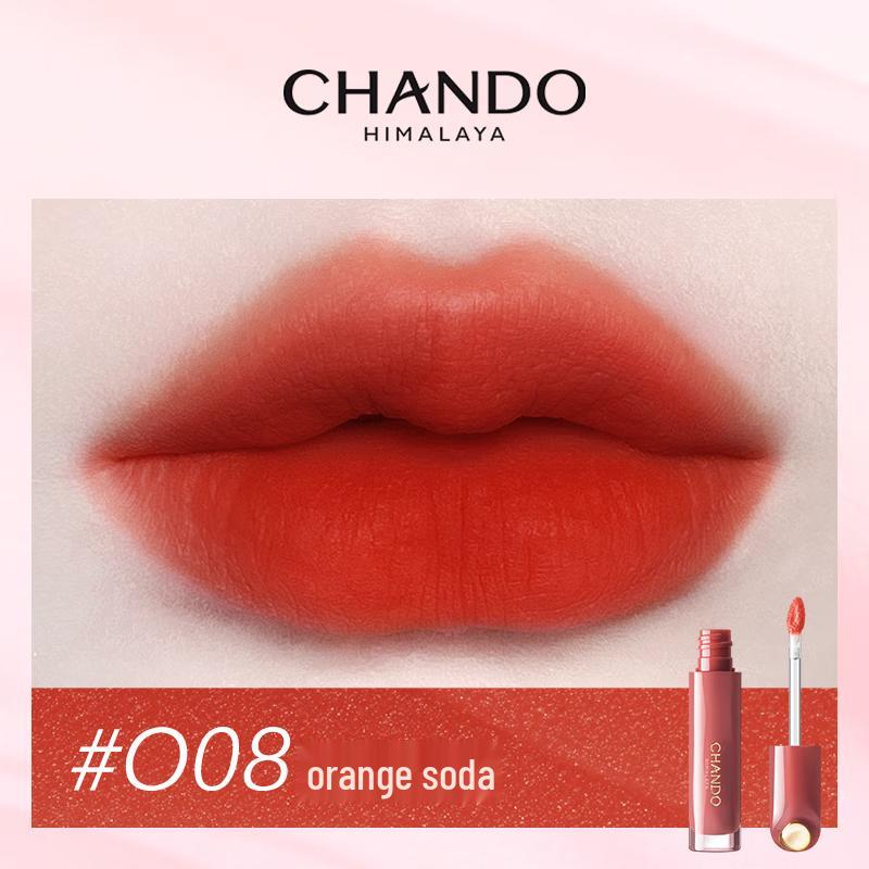 CHANDO Light Gauze Soft Mist Lip Tint