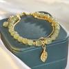 Imitation Hetian Jade Bracelet - Women's Retro Design, Elegant & Durable, Perfect Gift for Girlfriends.