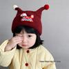 Children's Red Elf Knit Hat with Ear Protection for Autumn/Winter - Cute Pom-Pom Design for Boys and Girls