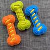 Pet Dog Chew Squeaky Rubber Bone Toy Puppy Training Bite Resistant Toy Teeth Cleaning Interactive Stick Massage Toothbrush Toy