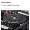 HuiDu Professional Broadcast Power Amplifier (CN Version)