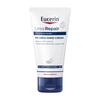 Eucerin Soothing Cream & Hand Cream Skincare Set