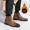 Men's Large Size British Leather Shoes Men's Korean Version Pointed Business Dress Casual Leather Boots Trend Chelsea Men's Boots Men's Shoes