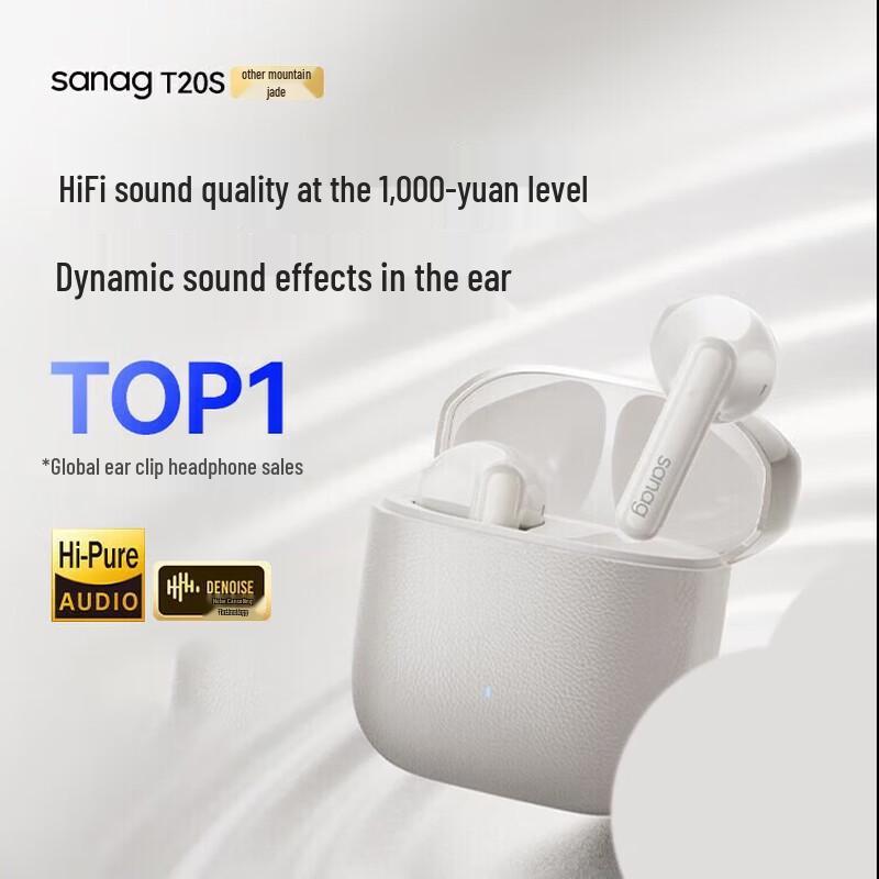 

Sanag T20S True Wireless Semi-in-Ear Bluetooth Earbuds