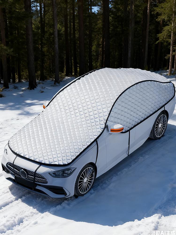 Car Snow Cover Windshield Side Window Protector Covers UV Protection Waterproof Shield Antifrost Winter Car Cover Full Coverage