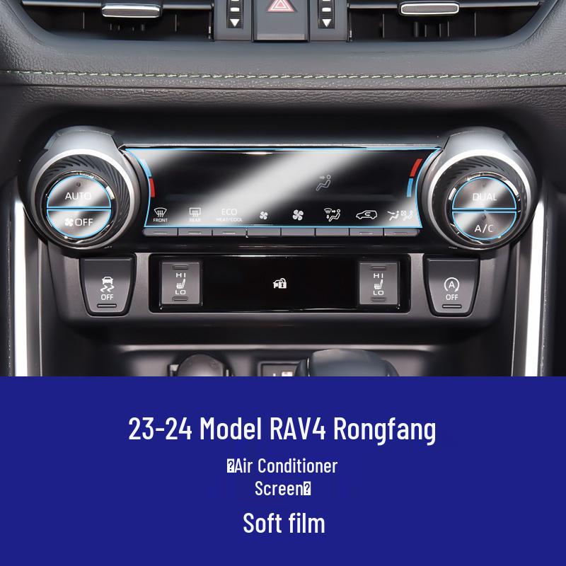 

Compatible Tempered Protective Film for Toyota RAV4 Center Console Navigation Screen.