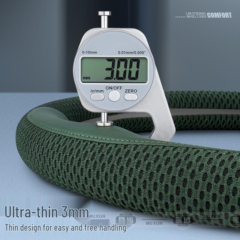 Breathable Ice Silk Steering Wheel Cover for 19-24 VW Jetta, All-Season