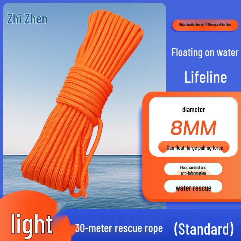 Zhizhen Water Rescue Safety Rope