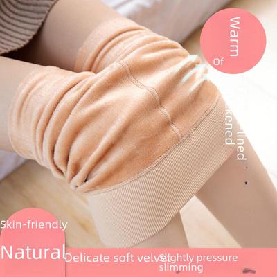 Women's Thick Velvet Warm Leggings – Black/Nude, Autumn/Winter Style Cotton Pants, Bare Leg Look and Feel.