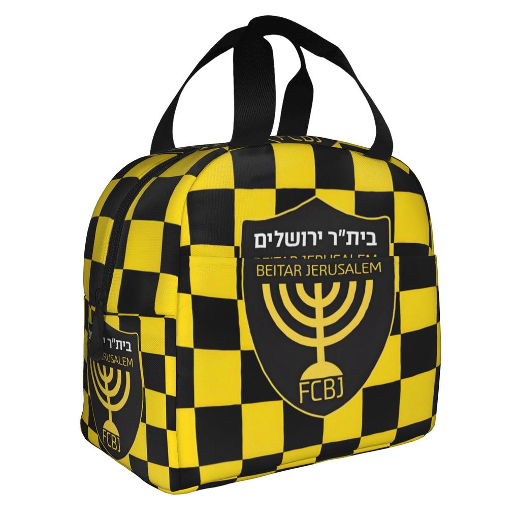Footbally Beitar Jerusalem FC Soccer  Insulated Lunch Bag for Work School  Waterproof Cooler Thermal Lunch Box Women Men
