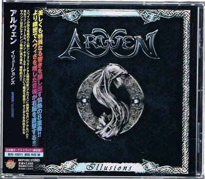 CD ARWEN - Illusions  KICP1052 Nexus 2005 Japan Rock Used