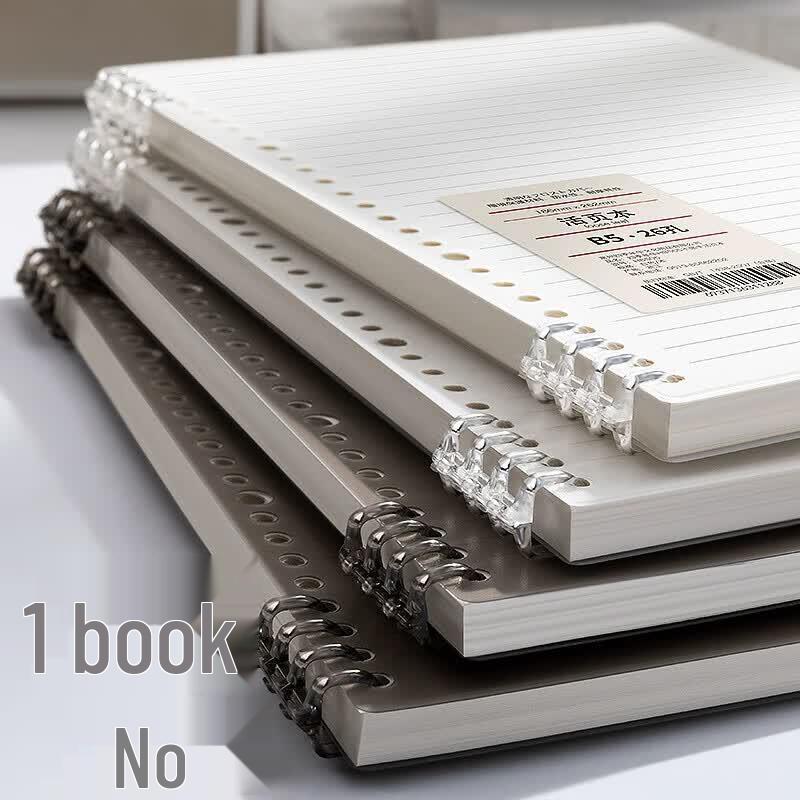Shuxing Detachable Loose-Leaf Notebook & Error Book