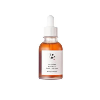 Pielęgnacja twarzy – Serum do twarzy