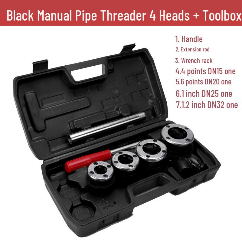 HaiAoDe Durable Hand Pipe Threader CN plug (adapter included)