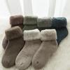 Winter High Quality Business Autumn Casual Warm Hosiery Women Socks Wool Socks Thicken