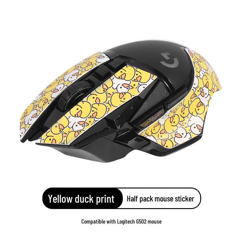 Rutschfeste, schweißfeste Mausaufkleber für Logitech G502 (Kabellos/Kabelgebunden) & Hero Schutzfolie