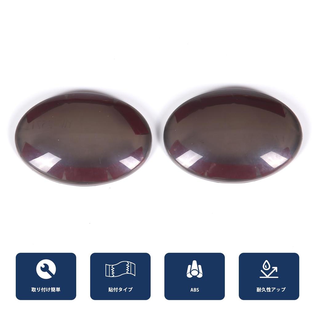 Hcilloend Set of Turn Signal Covers for the New Fiat 500 Side Turn Signal Light Leaf Spring Steering Light Leaf Steering Light Panel Frame Ring Light