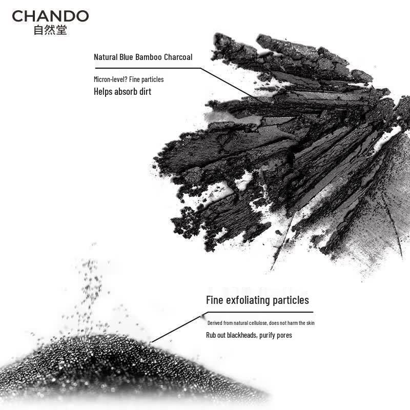 CHANDO Men's Charcoal Blackhead Cleansing Cream