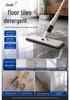 Floor Cleaner Spray for Tile & Wood - Stain Removal & Descaling