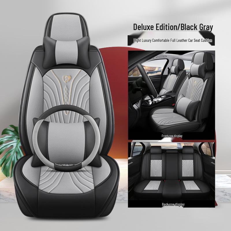 All-Season Full Leather Car Seat Cushion