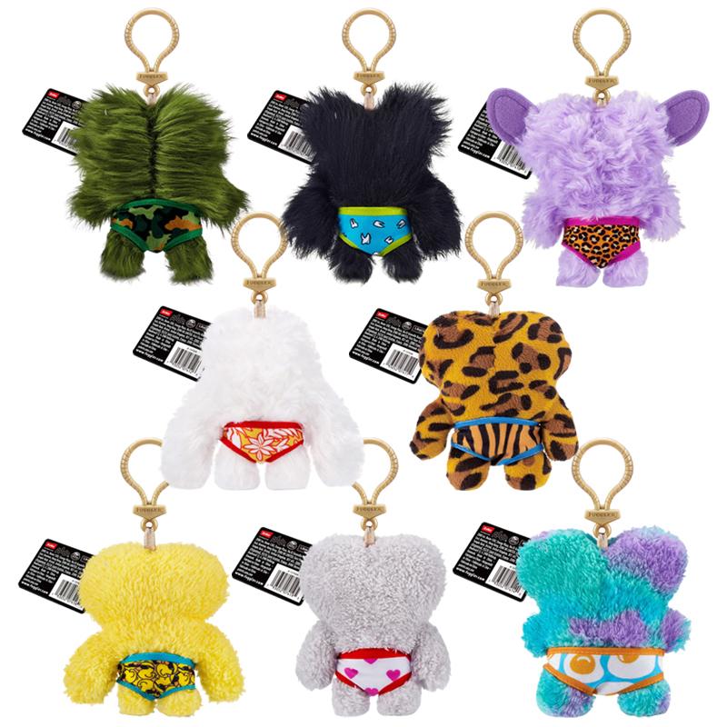 Fuggler Ugly Monsters Plush Keychain Toys 5-Inch Funny Ugly Teeth Monster Soft Plush Doll Bags Key Pendant Collectible Kids Gift