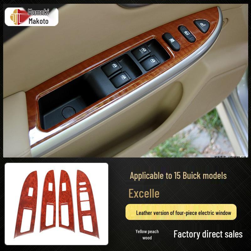 Fits 2008-2015 Buick Excelle: wood trim, carbon fiber interior, navigation, gear shift, center console sticker.