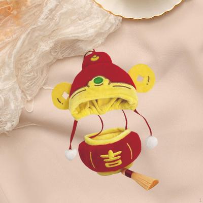 Dolls Lantern Jumpsuit and God of Wealth Hat, Miniature Clothes Accs Costume for 20cm Girl